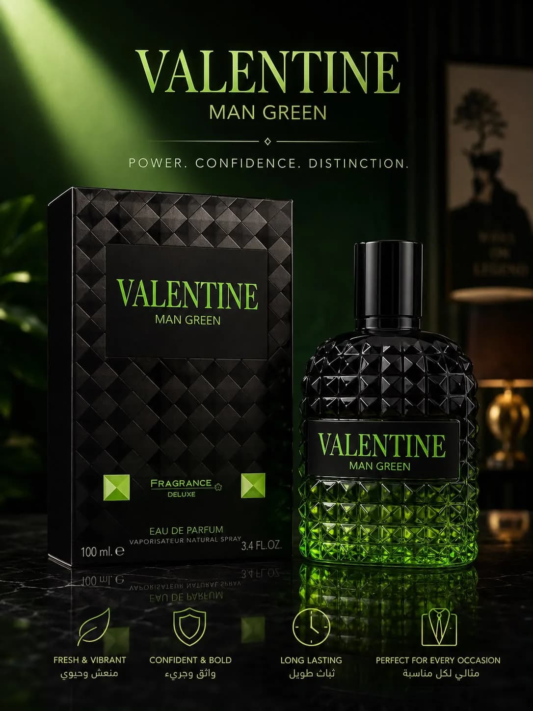 Valentine Man Green